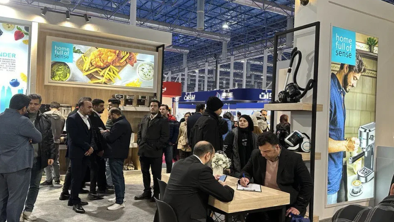 نمایشگاه لوازم خانگی ۱۴۰۴